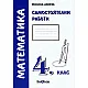 Самостоятелни работи по математика за 4 кл. *първа група
