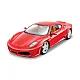 MAISTO ALL STARS Кола метална за сглобяване FERRARI F430