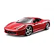 MAISTO ALL STARS Кола FERRARI 458 Italia