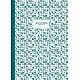 Дневник ЕДСД за 2000 записвания