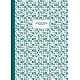 Дневник ЕДСД за 1000 записвания, А4