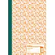 Заповедна книга на директора