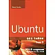 Ubuntu без тайни