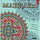 Мандала - книга 4