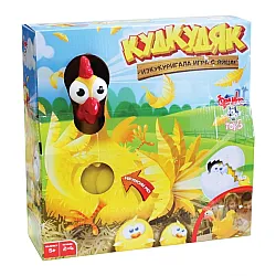 Игра Кудкудяк