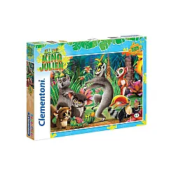 Пъзел ALL HALL KING JULIEN