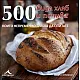 500 вида хляб и печива