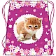 Спортна торба CAT