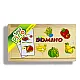 ПИНО ДОМИНО - ПЛОДОВЕ (28 части)