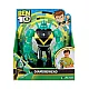 BEN 10 Фигура DELUXE