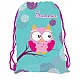 СПОРТНА ТОРБА KARTON P+P SUMMER OWL