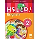 Hello! New Edition. Учебник по английски език за 2. клас