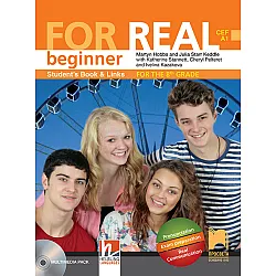 For Real (А1) Английски език за 8. интензивен клас