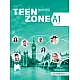 TEEN ZONE A1. Работна тетрадка по английски език за 8. клас