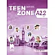 TEEN ZONE A2.2. Работна тетрадка по английски език за 10. клас