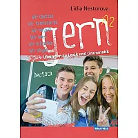  Gern. Ubungen zu Lexik und Grammatik Deutsch