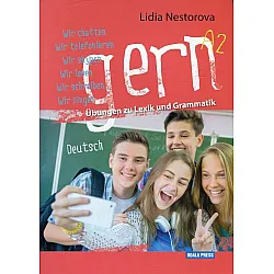  Gern. Ubungen zu Lexik und Grammatik Deutsch