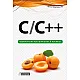 C/C++ - практическо програмиране в примери