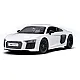 RASTAR Кола AUDI R8 2015 VERSION R/C 1:14 74400