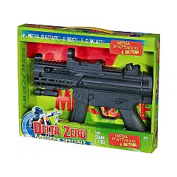 RS TOYS Пистолет със звук и светлина 8534