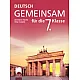 Deutsch Gemeinsam. Учебник по немски език за 7. клас