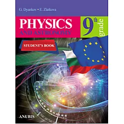 Physics and Astronomy 9th grade / Student's Book