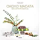 ОКОЛО МАСАТА през зимните празници