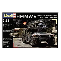 Военен джип с оръдие HMMWV M966 и военна линейка M997