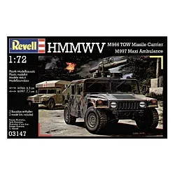 Военен джип с оръдие HMMWV M966 и военна линейка M997