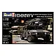 Военен джип с оръдие HMMWV M966 и военна линейка M997
