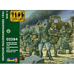Германска Бонирана Пехота WWII