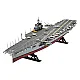 Американски военен кораб Forrestal – сглобяем модел