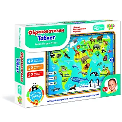 МОЯТ ПЪРВИ АТЛАС (образователен таблет)