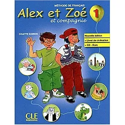 Alex et Zoe 1 - Учебник по френски език за 1. и 2. клас + CD (по новата програма)
