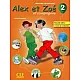Alex et Zoe 2 - Учебник по френски език за 3. и 4. клас (по новата програма)