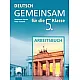 Deutsch Gemeinsam - Работна тетрадка по немски език за 5. клас (по новата програма)