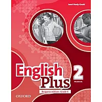 English Plus for Bulgaria 2 - Учебна тетрадка по английски език за 6. клас (по новата програма)