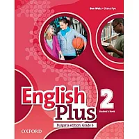 English Plus for Bulgaria 2 - Учебник по английски език за 6. клас (по новата програма)