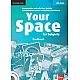 Your space for Bulgaria - Учебна тетрадка по английски език за 6. клас (по новата програма)