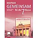 Deutsch Gemeinsam - Работна тетрадка по немски език за 7. клас (по новата програма)