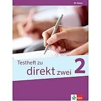 Direkt Testheft 2, 8 Klasse - Помагало с тестове по немски език