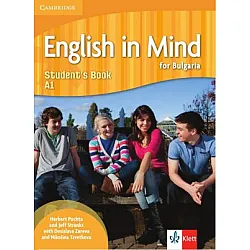 English in Mind for Bulgariа, ниво А1 - Учебник по английски език
