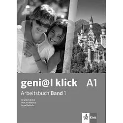 geni@l klick, ниво A1 Teil 1 - Учебна тетрадка по немски език