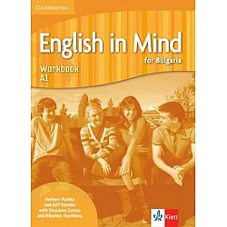 English in Mind for Bulgariа, ниво А1 - Учебна тетрадка по английски език