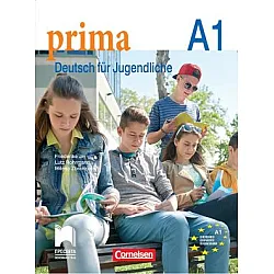 Prima A1 - Учебник по немски език за 8. клас (по новата програма)
