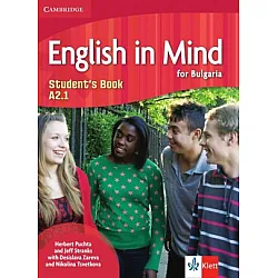 English in Mind for Bulgariа, ниво А2.1- Учебник по английски език