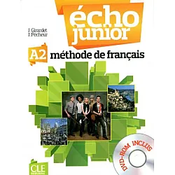 Echo Junior, ниво A2 - Учебник по френски език за 8 клас