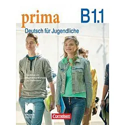 Prima B1.1 - Учебник по немски език за 8. клас (по новата програма)