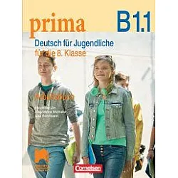 Prima B1.1 - Учебна тетрадка по немски език за 8. клас (по новата програма)