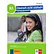 Deutsch echt einfach, ниво А1- Учебник по немски език